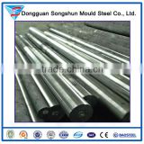 Tool Steel A8 1.2631 Mold Steel 5Cr8Mo2VSi mild steel flat bar