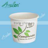 4oz Compostable&biodegradable Pla Paper Cups thumbnail-5