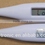 Digital Clinical Thermometer thumbnail-5