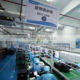 Guangzhou Bosma Technology Co., Ltd. company overview - view 2 thumbnail
