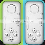 factory direct sell Mini Bluetooth Gamepad Remote Control Game Controller