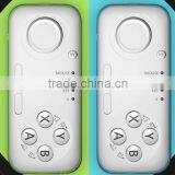 Factory Direct Sell Mini Bluetooth Gamepad Remote Control Game Controller