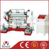 High Speed Plastic Slitting Machine thumbnail-4