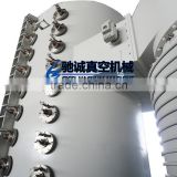 Chrome plating machine\/Chrome metallizing machine\/Chrome vacuum coating machine/vacuum machine