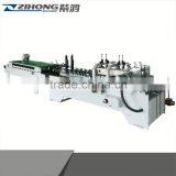 ZH-580AC Packaging Crash Bottom Lock 580ACrdboard Folder Gluer Machinery