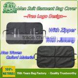 Protector Men Suit Garment Gag Cover/Handing Cloth Garment Bag Cover thumbnail-3
