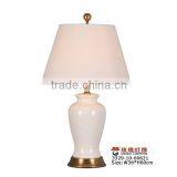 Contemporary Hotel Guest Room Lighting for Nightstand thumbnail-3