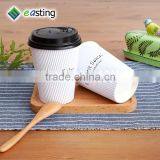 Design Your Own Hot White Ripple Coffee Paper Cup thumbnail-2