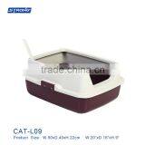 CAT-L09 (High Rim Litter Tray With Spoon) thumbnail-4