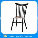 Wooden ethnic furniture,solid wood call chair,HYN-1002