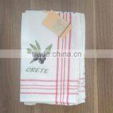 China Supplier Small Waffle With White Dyed Tea Towel thumbnail-1