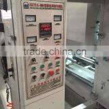 NEW DESIGN!Automatic Electronic High Speed Gravure Nine Color Film Printing Machine thumbnail-6