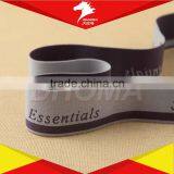 Jacquard Nylon Waistband Elastic /Jacquard Elastic Band thumbnail-3