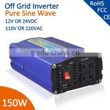 CE RoHS Approved 12v 220v Solar Power Inverter 150W Inverter Pure Sine Wave Supplier's Choice