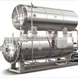 Autoclave Sterilizer For Tin Can/Glass Bottles/Jars/Plastic Bottles/Retort Pouches thumbnail-1