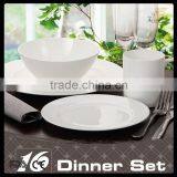 Bone China 16 Pcs White Body Rimmeddinnerware Set thumbnail-1