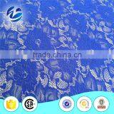 Machine Knitted Fashion Light Brown Lace Closure