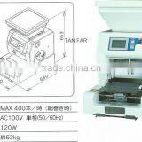 Fujiseiki Ktm 400 Sushi Roller Machine thumbnail-6
