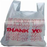 Thank You T Shirt Plastic Shopping Bags