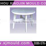 Plastic Injection Outdoor Garden Table Mould, Table Mould thumbnail-2