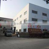 Wenzhou Cenda Arts & Crafts Co., Ltd. company overview - view 2 thumbnail