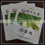 Plastic Shrink Packaging Bag / Printing Transparent Bag / POF Shrink Packing Bag Quality Choice thumbnail-3