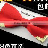Men's Dress Double Tie Groom Groomsman Married British Korean Metal Bow Tie Tide Box thumbnail-4