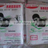 BD1061BT HOLLEE Spout Brand Baby Cloth 100%cotton Sanitary Washable/reuse Pure White Napkin Diaper/unisex thumbnail-3