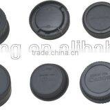 NK Rear and Body Cap thumbnail-2