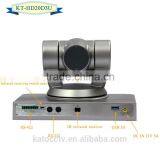 1080P High Quality USB or PTZ Camera With 20X Zoom Capabilities thumbnail-3