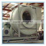 China Centrifugal Blower Fan