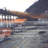 PVC Fire Resistant Tunnel Air Vent Duct