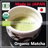 Japan Health Organic Matcha Green Tea Powder Can/slimming Tea/oral Care Tea[Grade: TOP] thumbnail-3