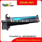 Compatible Copier Spare Parts NPG50 NPG51 for Use in IR2520/2525/2530 Drum Unit thumbnail-1