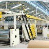 Hebei Pingan Carton Packaging Machinery Co., Ltd. company overview - view 2 thumbnail
