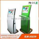 17" to 24" Small Size China Kiosk Manufacturer