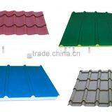 Steel Roof Tile thumbnail-1