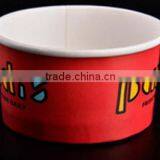 customized ice cream paper cup with lid and spoon                        
                                                Quality Choice