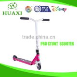 the children two wheels aluminum scooter