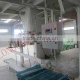 BCP50 Microcomputer Controlled Packaging Scale for Animal Feed