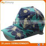 Fashion Custom Trucker Hat no Mesh at Back thumbnail-1