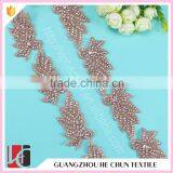 HC-4747-1 Hechun Garment Accessories Fancy Design Fashion Embellished Trim