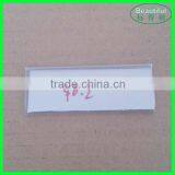 Supermarket Plastic Price Label Clip/Price Tag Holder Quality Choice thumbnail-1