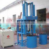 New! Foam Making Machine