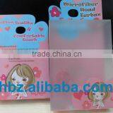 New Colorful Plastic Packing Box thumbnail-1