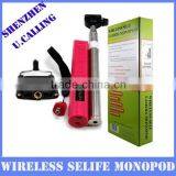 2015 New Arrival Wireless Bluetooth Selfie Stick Monopod With Zoom For IPhone and Android Phone thumbnail-1