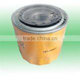 58118063 Hot Sale Top Quality Proper Price Hyundai Parts Hydraulic Filter thumbnail-1