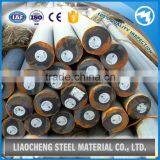 Hot Rolled AISI Alloy Round Steel Bar 4140 4135 4130 thumbnail-6