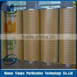 Good Quality Air Filtration Machine