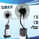 Superior Dehumidifier Water Cooler Fan Water Mist Spray Nozzle Fan Plastic 220v Cooling Tower Fan thumbnail-5